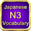 Test Vocabulary N3 Japanese