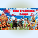 Tulu Traditional Songs