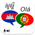 Khmer Portuguese Translator
