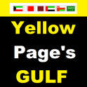 YELLOW PAGES - GULF