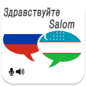 Russian Uzbek Translator