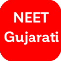 NEET Gujarati Quiz
