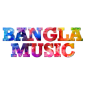 Bangla Music - বাংলা গান