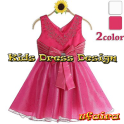 Kids Dress Design