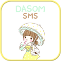 Dasom picnic SMS Theme