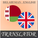 Belarusian-English Translator