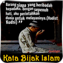 DP Kata Bijak Islam