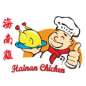Hainan Chicken