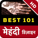 Best 101 Mehndi Designs