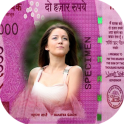 Indian Rupee Photo Frames