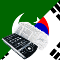 Korean Urdu Dictionary