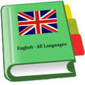 Dictionary All Languages