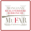 Museo Reali Ferriere Mongiana