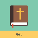 Punjabi English Bible