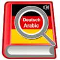 German-Arabic-Eng dictionary