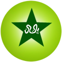 Pakistan Cricket Scores