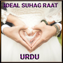 Ideal Suhag Raat: Urdu