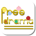 Free Stage Play Scripts
