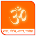 All Bhajans In Hindi