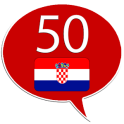 क्रोएशियाई 50 भाषाऐं
