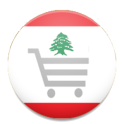 Track AliExpress au Liban