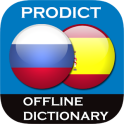 Russian - Spanish dictionary