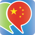 Learn Mandarin Phrasebook