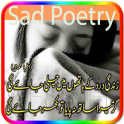 Gamgen Urdu Poetry(UdasShairi)