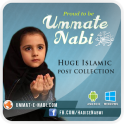 Ummat e Nabi Official App