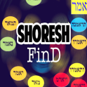 Shoresh Find