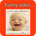 Urdu Jokes Latifay ! Jokes