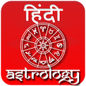 Hindi Rashifal 2019 Panchangam Astrology Horoscope