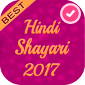 Hindi Shayari 2018