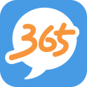 메시지365 수신 앱