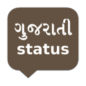 Gujarati Status