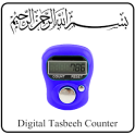 Tasbeeh Counter Digital