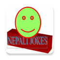 Nepali Shere jokes