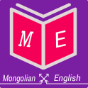 English Mongolian Dictionary