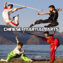 Chinese Martial Arts Magazine
