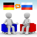 독일어-러시아어 번역기 Pro (채팅형)