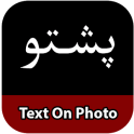 Pashto Text On Photo
