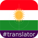 Kurdish English Translator