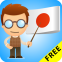 Grammatik-Test Japanisch Free