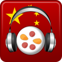 Chinese Audio Trainer