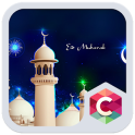 Eid Mubarak C Launcher Theme