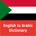 Arabic Dictionary - Offline