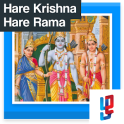 Hare Krishna Hare Rama Chants