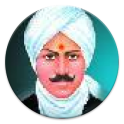 Bharathiyar Paattu (Tamil)