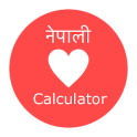 Nepali Love Calculator