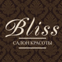 Салон красоты "Bliss"